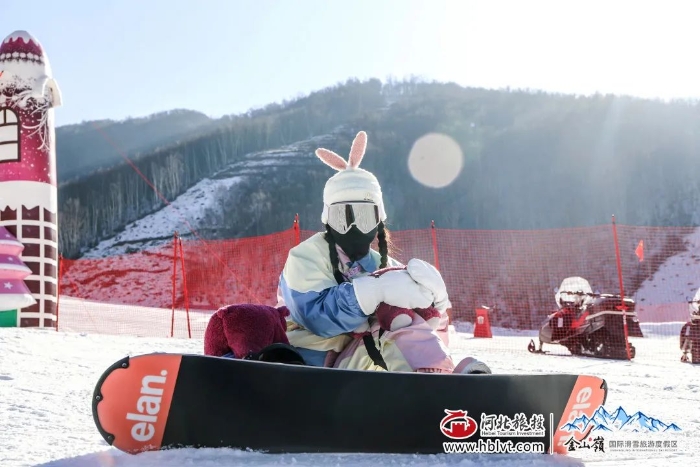 金山嶺國際滑雪旅游度假區(qū)