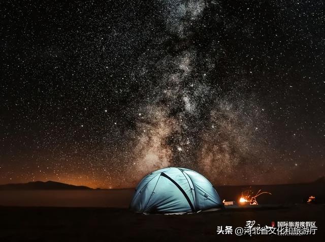 縱情草原 歡樂河北 | 草原觀星，浪漫加倍！